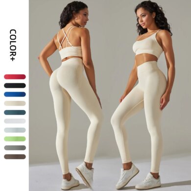 Fast-Dry Sports Bra & Leggings